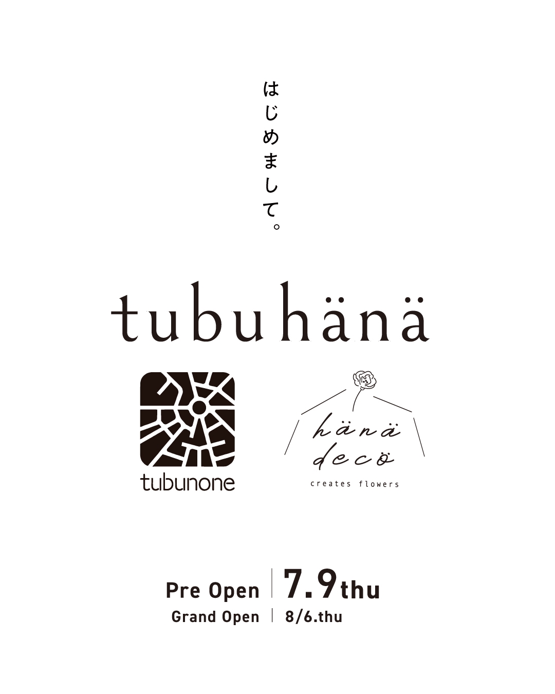 tubuhana_insta02